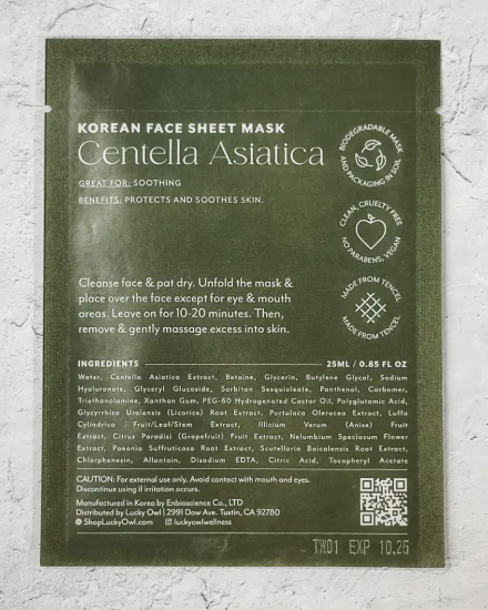 Lucky Owl Korean Sheet Mask